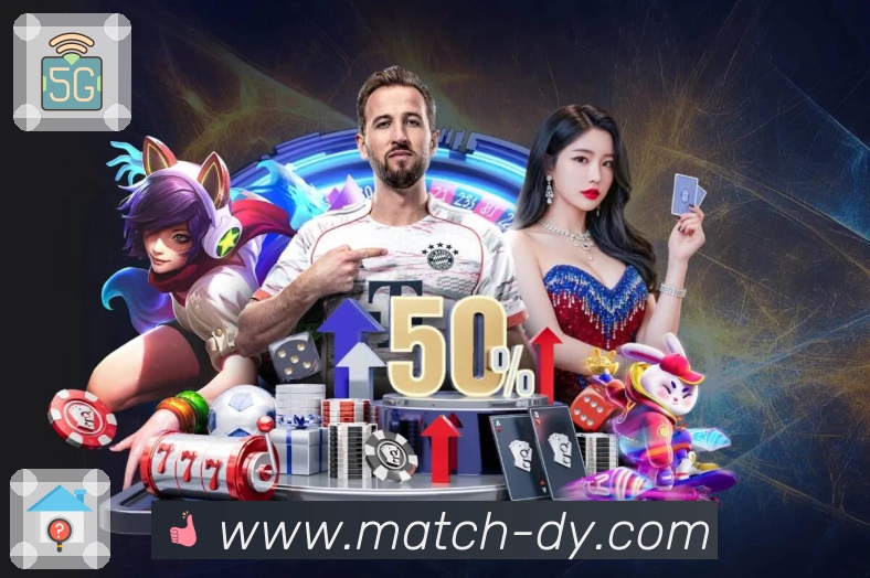 斗鱼 体育赛事与数据服务平台